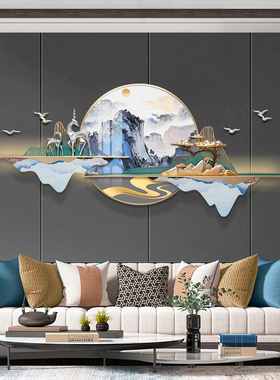 现代客厅壁饰装饰挂件沙发背景墙挂画新中式创意立体山水画墙壁画