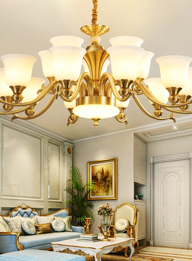 美式吊灯全铜客厅灯现代简约奢华大气餐厅卧室灯欧式套餐组合灯具