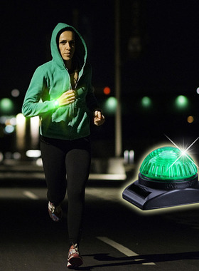 夜跑闪光信号灯户外运动跑步警示安全灯 发光手环骑行背包led装备