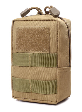 小型通勤包MOLLE系统外挂附件包 迷你战术腰包小配件装备包工具包