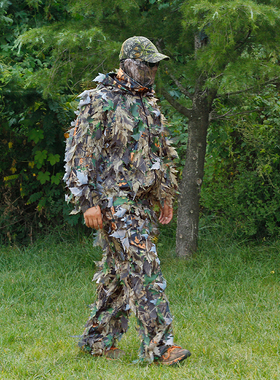 水木山户外3D雷明顿仿生迷彩树叶打猎服伪装狩猎摄鸟吉利服套装