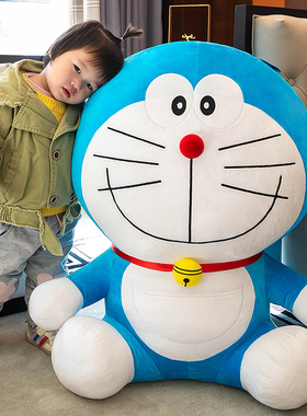 哆啦a梦公仔叮当猫大玩偶机器猫娃娃蓝胖子抱枕毛绒玩具生日礼物