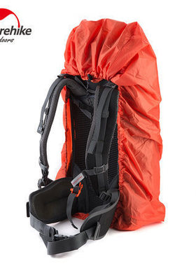 NH挪客 户外背包防雨罩 骑行包登山包书包防水套防尘罩装旅行用品