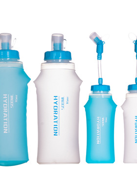 户外运动软水袋便携可折叠水壶骑行跑步饮水袋杯登山用品补水装备