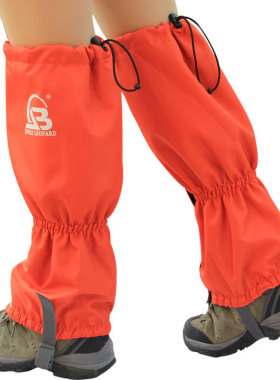 户外登山抓绒雪套运动装备防水透气设计保温保暖长滑雪脚套护腿