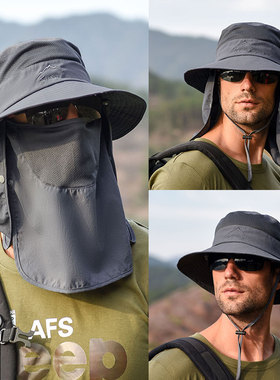 徒步装备全套户外徒步运动用品装备沙漠防晒帽子男士钓鱼帽登山帽
