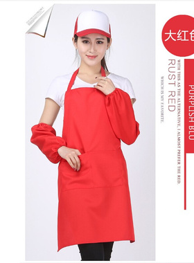 。家电清洗围裙可印字logo厨师餐厅家政工作服务员diy韩版厨师服