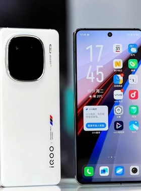 vivo iQOO 12新款5G手机vivoiqoo12高通骁龙8Gen 3游戏传奇赛道版