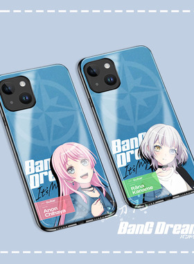 BanG Dream! It's MyGO!手机壳苹果iphone15华为OPPO三星小米vivo