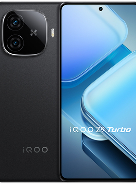 vivo iQOO Z9 Turbo骁龙游戏AI护眼大电池手机iQOOZ9Turbo新品