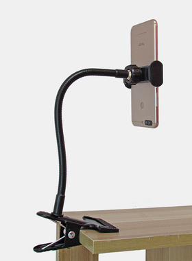 金属大力夹便携直播自拍支夹圆管床头桌面软管手机支撑架懒人支架