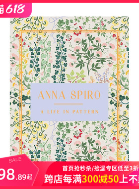 【现货】安娜·斯皮罗设计作品集：图案人生 Anna Spiro: A Life in Pattern T&H 英文原版进口艺术 善本图书