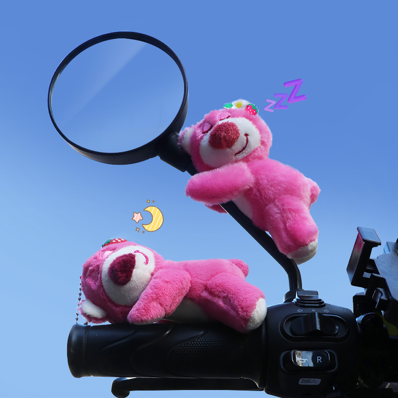 电瓶电动车摩托机车装饰配件挂件摆件草莓小熊后视镜玩偶公仔可爱