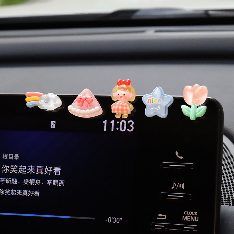 车载显示屏摆件可爱彩虹熊装饰创意电脑屏幕显示器摆件汽车内饰品