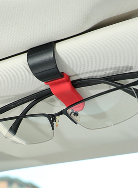 车载眼镜夹汽车太阳墨镜支架车内多功能用品遮阳板卡片收纳票据夹