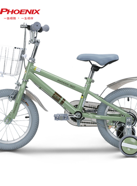 凤凰儿童自行车3-6-10岁男女孩童车中大童脚踏单车小孩宝宝学生车