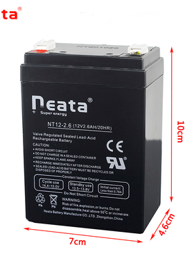 Neata能特蓄电池NT12-2.6电梯对讲机音响用电瓶消防12V2.6AH/20HR