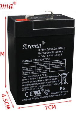 Aroma6V4.0AH3-FM-4.0电子秤台称耀华地磅吊秤铅酸蓄电池童车电瓶
