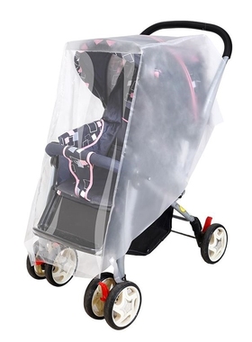 婴儿车防尘罩遮雨罩通用雨衣推车防风防雨罩通用挡风罩儿童车雨棚