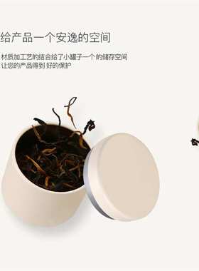 复古方形茶叶罐迷你小号铁罐子125g便携通用50g防潮花茶铁盒定制