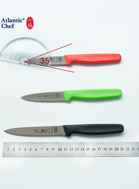Atlantic Chef六协 8321SP系列 实用小刀 削皮刀锯齿削皮刀削水果
