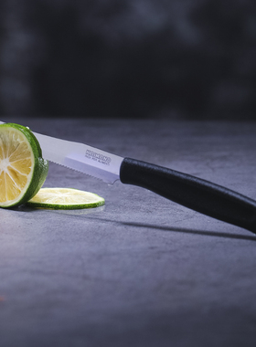 酒吧传奇 柠檬刮皮削皮刀 锯齿刀刨子 家用便携小水果刀 酒吧刀具