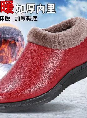 冬季老北京布鞋女棉鞋防滑加厚加绒妈妈鞋保暖鞋平底雪地靴短靴子