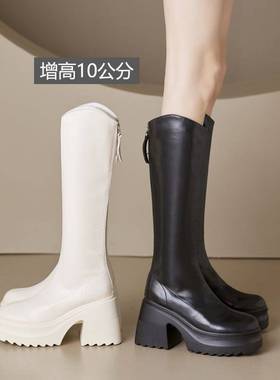 增高10厘米厚底高筒靴女2023新款秋冬季加绒高跟靴子小个子骑士靴