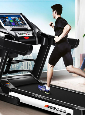 电动跑步机家用款健身房专用可折叠超静音小型女减肥室内大型男士