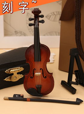 迷你小提琴模型摆件手工制作礼品胸针娃娃小乐器男女朋友生日礼物