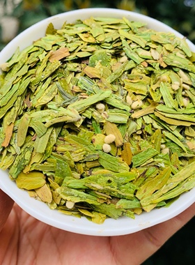 现货2024年新茶特级碎茶心 大茶片 绿茶杭州龙井茶叶茶农直销500g