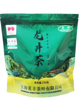 茗波牌绿茶2023新茶四级龙井茶半斤装250g口粮茶