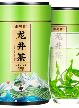杭州龙井茶绿茶2024新茶雨前一级豆香浓香型散装罐装礼盒装茶叶