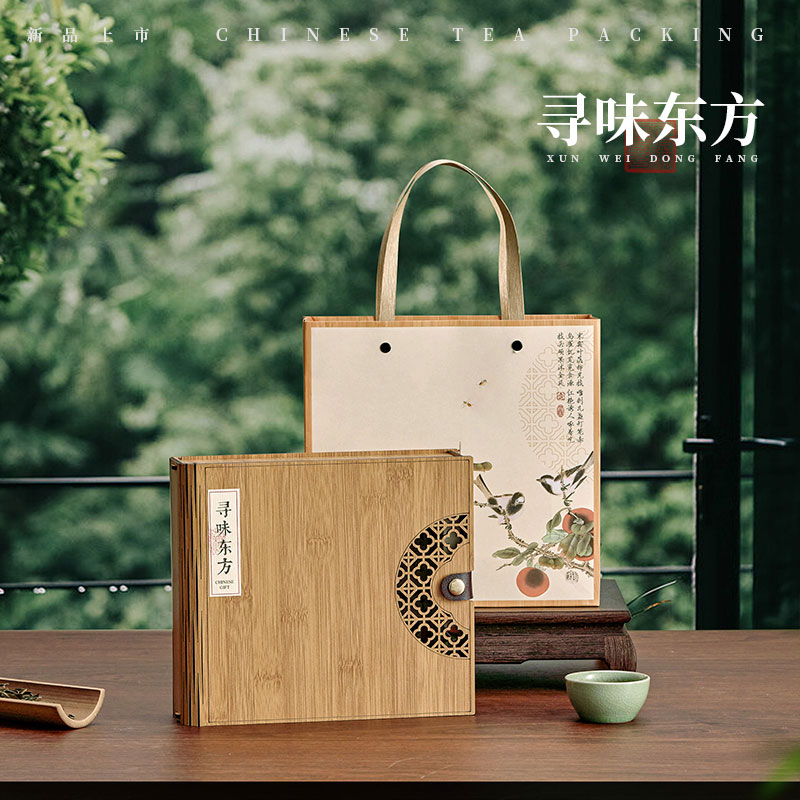 新款高档绿茶龙井茶茶叶包装盒红茶泡袋通用高档仿竹空礼盒定制