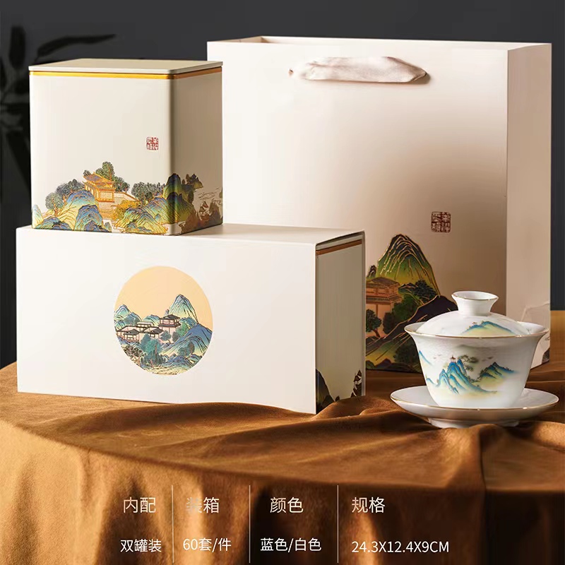 散装茶叶罐通用便携马口铁罐福鼎白茶红茶绿茶单丛半斤一斤空礼盒