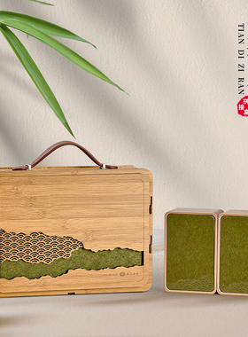 新款茶叶包装盒半斤装仿竹制手提盒红茶绿茶龙井茶通用茶叶礼品盒