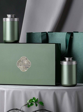 茶叶包装盒绿茶白茶空盒高档礼盒定制亚克力铝罐三两装通用茶叶盒