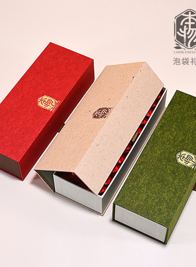 茶叶包装盒泡袋装空礼盒纸盒套装高档红茶大红袍龙井茶定制茶叶盒