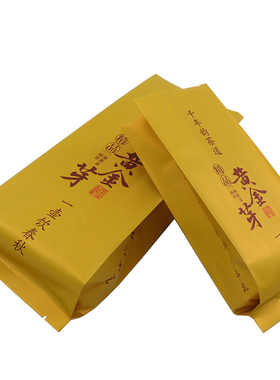 通用黄金芽袋茶叶包装袋铝箔袋内袋黄金茶包装袋50-250克装100个
