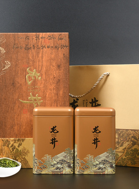 2024年新茶杭州龙井茶绿茶正宗明前一级茶叶礼盒装过节送礼长辈
