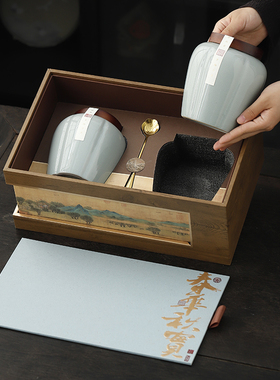 高档陶瓷茶叶包装空礼盒装空盒半斤通用红茶绿茶滇红白茶普洱印字