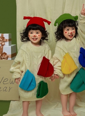 男女童奶白色毛衣长款儿童摄影服装新年主题圣诞1-5岁外景拍摄森