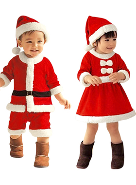 圣诞节衣服儿童圣诞服装男女童幼儿园活动演出服饰圣诞老人演出服