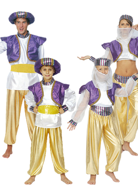 圣诞节儿童阿拉丁服装 成人男女阿拉伯演出服饰民族亲子传统衣服