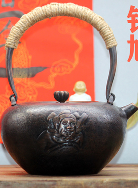 任和堂中式茶壶复古提梁煮水壶纯手工一张打紫铜烧水壶