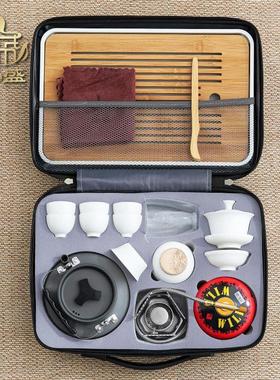 户外旅行茶具套装便携包功夫车载野外露营带烧水炉收纳泡茶壶装备