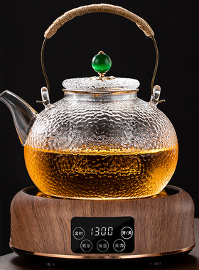 加耐高温全厚璃煮茶壶锤纹SK1提梁壶家用电陶炉加烧水热蒸茶玻器