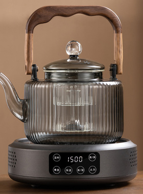 新款玻璃蒸煮一体煮茶壶烧水器泡茶大功率全自动养生壶电陶炉套装
