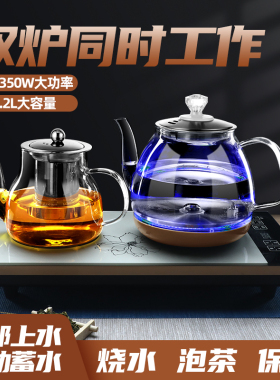 110V220V自动上水玻璃电热水壶自吸台式一体机烧水泡茶煮茶器专用