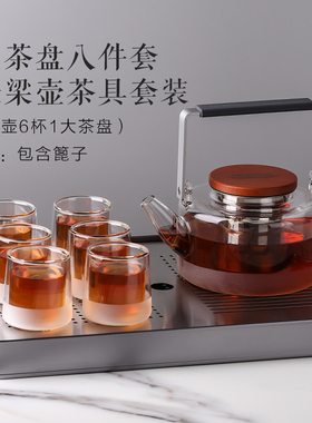 英国ORTOR玻璃茶壶家用提梁壶玻璃煮茶壶电陶炉用烧水壶杯子套装